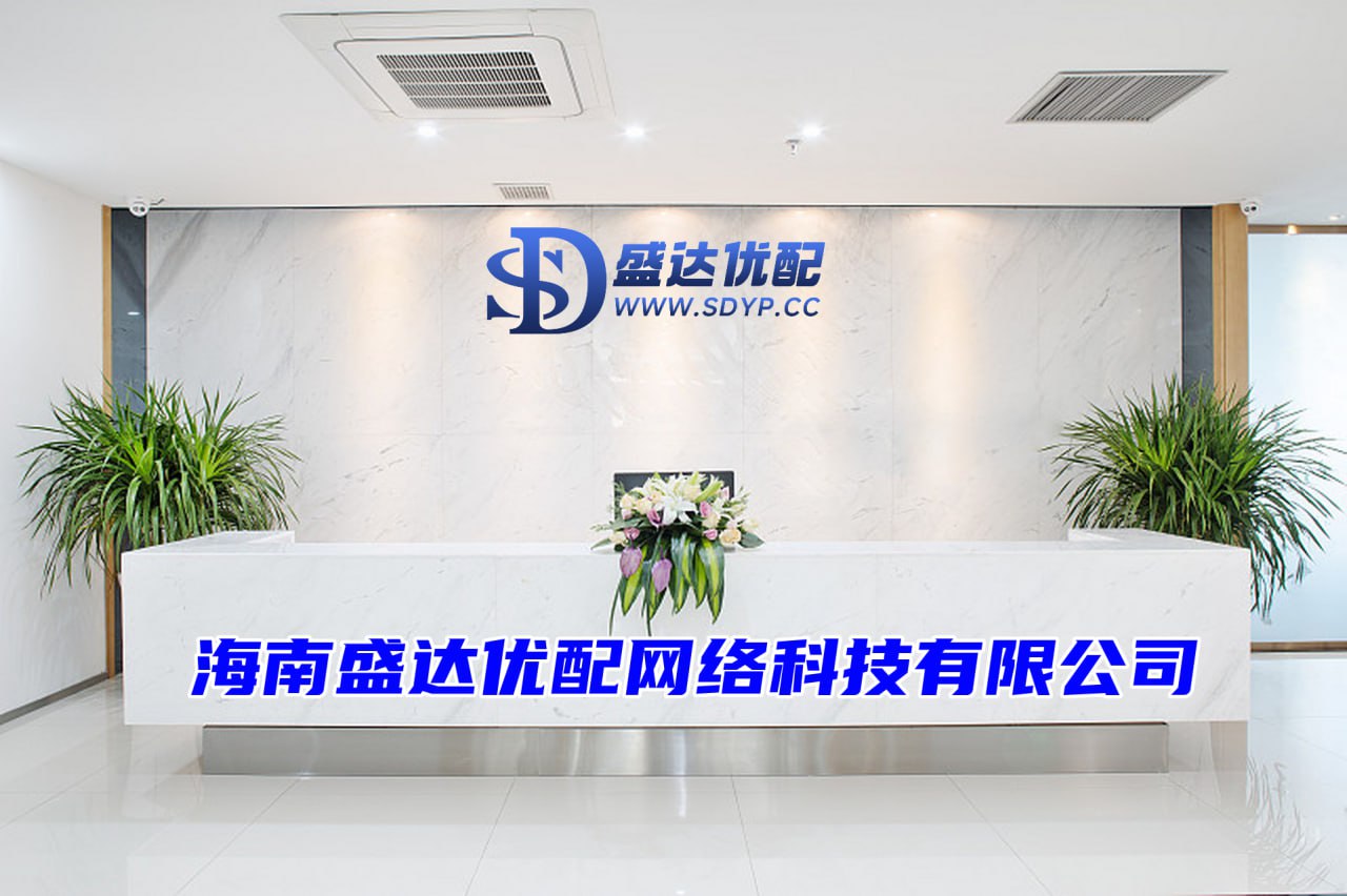 华泰优配-可靠配资平台-买股加杠杆-正规股票配资